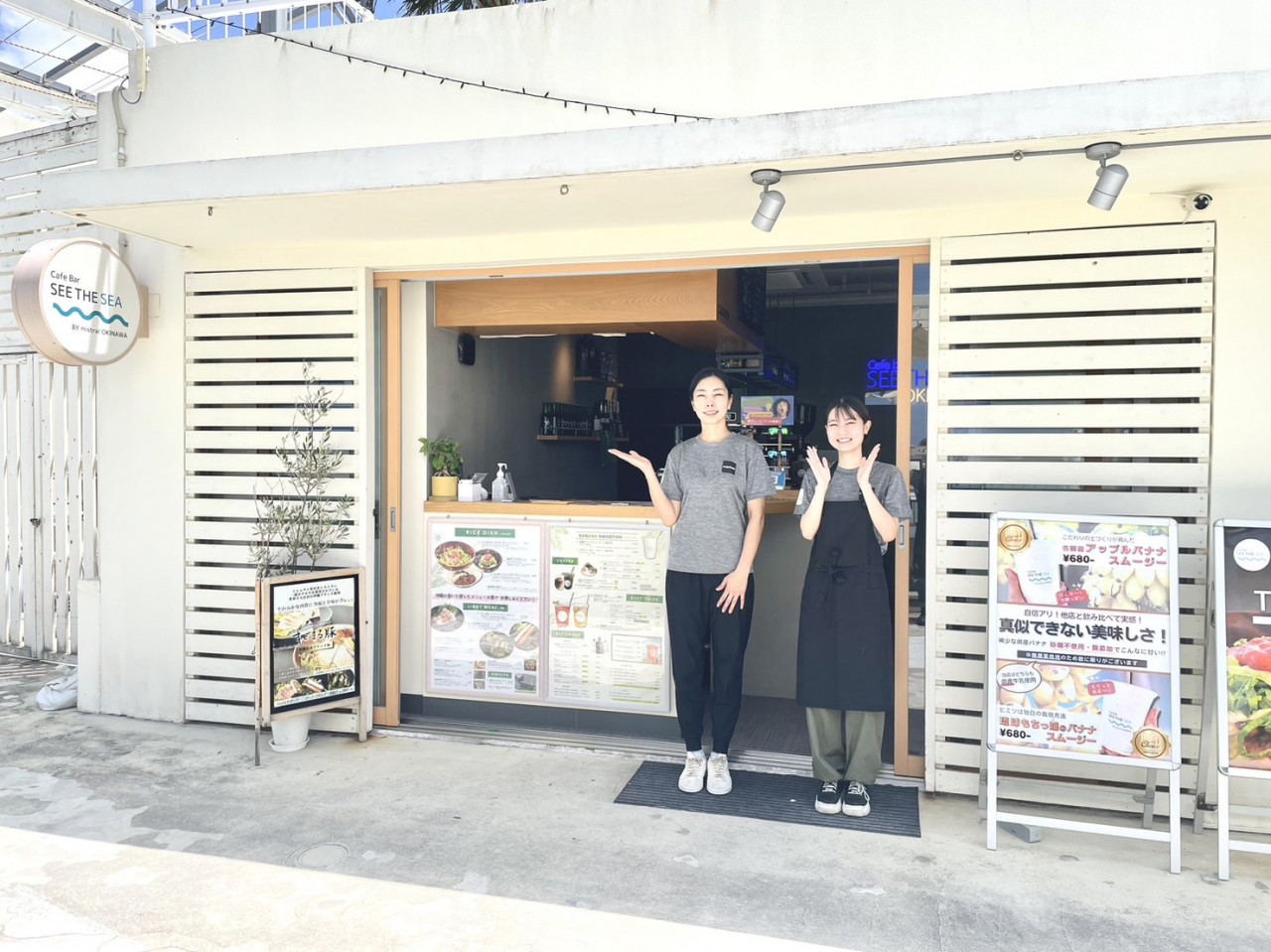 オリエンタルスタンダード株式会社メイン画像1